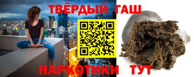 мескалин Обь