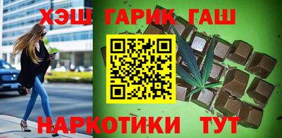 мескалин Обь