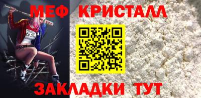 кокс Нягань
