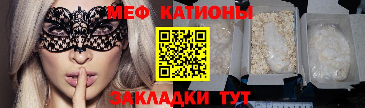 Лсд 25 Тихвин