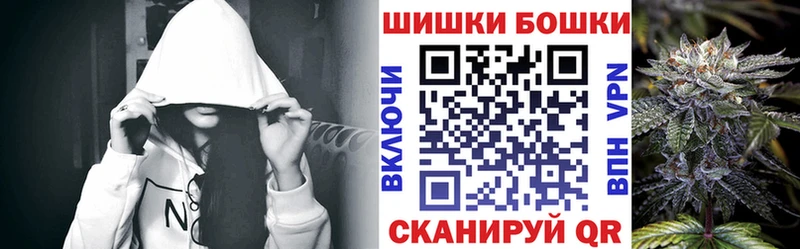 Бошки марихуана планчик  Тихвин 
