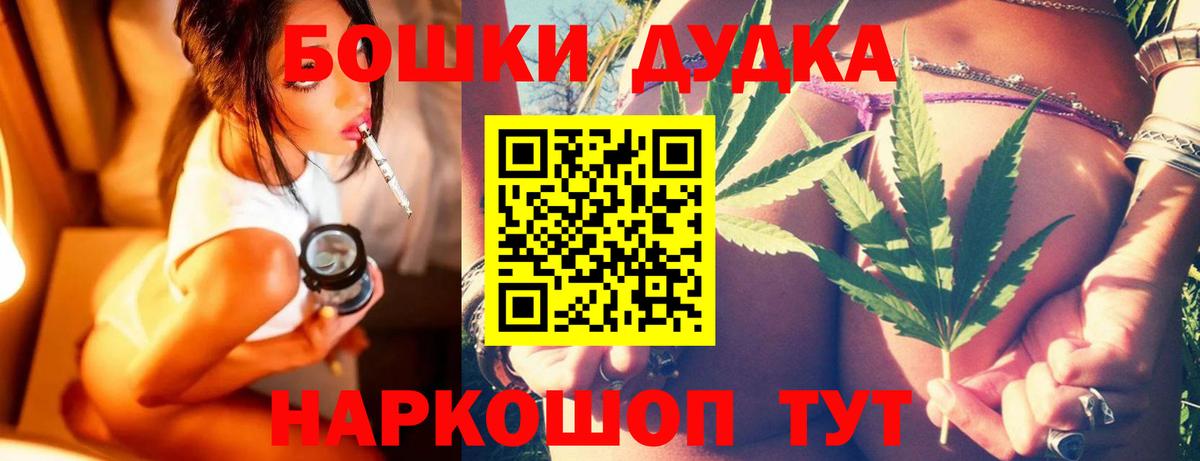 Конопля LSD WEED Тихвин